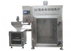 Lò xông khói 30kg - giải pháp tăng năng suất hiệu quả