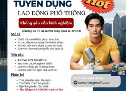 TUYỂN DỤNG LAO ĐỘNG PHỔ THÔNG