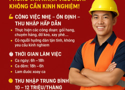 TUYỂN GẤP LAO ĐỘNG PHỔ THÔNG – NHỰA DUY TÂN