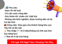 CỬA HÀNG GAS THANH LIÊN TUYỂN GẤP NHÂN VIÊN NAM GIAO GAS