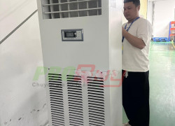 MÁY TẠO ĐỘ ẨM MITSUTA LT-WFH10B  ( Máy tạo độ ẩm màng ướt -  Wet film humidifier)