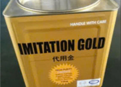 Muối giả vàng, imitation gold, phụ gia xi mạ giả vàng