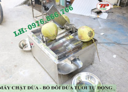 MÁY BỔ ĐÔI DỪA TƯƠI TẤN PHÁT - MÁY CHẶT DỪA TẤN PHÁT