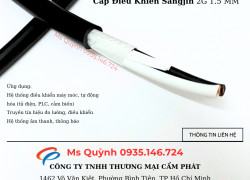 Cáp điều khiển DVV 2 lõi 2G 1.5 Sangjin Hồ Chí Minh