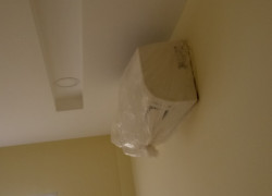 Điều hòa treo tường thương hiệu DAIKIN FTKZ60VVMV Inverter R32 cho phòng ngủ