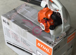 Máy thổi lá 2 thì Stihl BG 50 giá rẻ