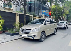 Em cần bán innova sx 2016 bản 2.0E xịn màu vàng cát.
