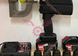 Máy đột lỗ chạy pin CM32 giá rẻ