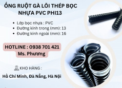 Ống ruột gà lõi thép bọc nhựa PVC Phi13 tại Đà Nẵng, Hà Nội, Hồ Chí Minh