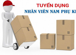 Tuyển CN phụ kho trong dây chuyền sản xuất nhựa màng co, màng PE