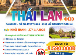 TOUR BANGKOK, CỐ ĐÔ AYUTTHAYA, CHỢ NỔI DAMNOEN SADUAK, 4N3Đ, NO SHOPPING