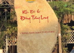 BÁN LÔ GÓC BIỆT THỰ 3 MẶT TIỀN – GẦN KHU ĐÔ THỊ ĐÔNG TĂNG LONG, QUẬN 9 (THÀNH PHỐ THỦ ĐỨC)