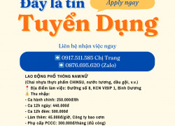CÔNG TY SẢN XUẤT CHAI NHỰA CẦN TUYỂN GẤP 15 LAO ĐỘNG PHỔ THÔNG NAM/NỮ