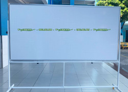 Bảng di động viết bút lông nhập khẩu Đài Loan