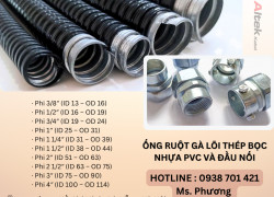 Ống ruột gà lõi thép bọc nhựa PVC và đầu nối tại Đà Nẵng, Hà Nội, Hồ Chí Minh