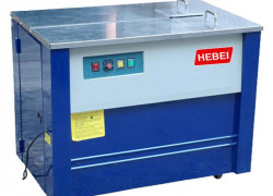 Máy đóng đai thùng KZB1 - giải pháp chuyên nghiệp