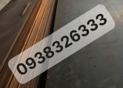 Tính Chất Thép Tấm Chịu Nhiệt Lò Hơi,A515 Gr70,A516 Gr70,A387,13CrMo4-5,AH36,S355J Độ Dày,14ly,16ly