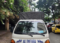 Tuyển Lái Xe 1.25 Tấn ở Doãn Kế Thiện, Mai Dịch, Cầu Giấy, Hà Nội