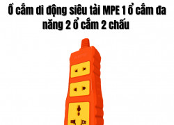 Ổ cắm di động siêu tải MPE AMHP-3S 1 ổ cắm đa năng 2 ổ cắm 2 chấu