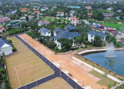 BÁN ĐẤT CỔ ĐÔNG – HÒA LẠC VỊ TRÍ ĐẸP – GIÁ TỐT – TIỀM NĂNG TĂNG GIÁ MẠNH