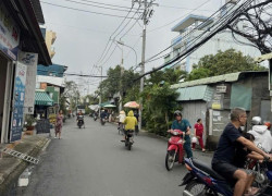 🏠 NHÀ MẶT TIỀN TÂN CHÁNH HIỆP – KINH DOANH SẦM UẤT – GIÁP GÒ VẤP – NGAY CÔNG VIÊN PM QUANG TRUNG – 112M² – CHỈ 7,5 TỶ