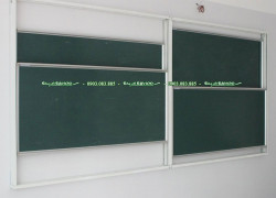 Bảng trượt dọc viết phấn từ nhập khẩu Hàn Quốc