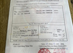 NGAY NGÃ TƯ BẢY HIỀN - VIEW CÔNG VIÊN - HẺM XE TẢI, 61M2 - TRỆT LẦU, SÁT MẶT TIỀN 7.2 TỶ.