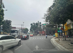 69M CAO LỖ- ĐÔNG ANH. ĐẤT KINH DOANH