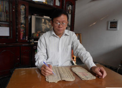 Dịch gia phả chữ Hán, dịch gia phả chữ Nho, dịch gia phả Hán Nôm, dịch gia phả chữ Nôm