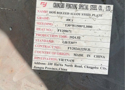 Alloy Steel Plate