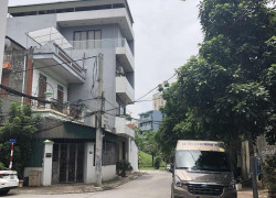 Bán nhà dân xây tái định cư Ngọc Thụy 55m, 4 tầng,  MT4m, 15.45 tỷ có TL