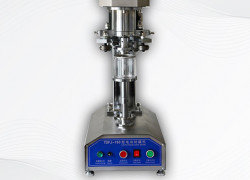 Máy viền mí lon bán tự động - ghép mí nhanh