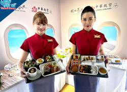 Thêm lựa chọn bay TP.HCM ⇄ Thượng Hải cùng China Eastern Airlines