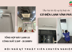 Tìm hiểu Điều hòa âm trần LG/Điều hòa MULTI LG với chất lượng tiêu chuẩn quốc tế
