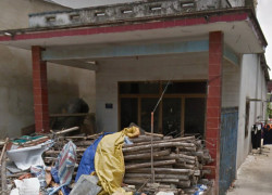 L1636 ⭐️ đất Mặt tiền Lâm Thị Hố Q12, SHR, Lô góc, Đ.10m, 5x25m, 7.x tỷ