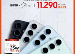 GALAXY S25 ULTRA 256GB – ĐỈNH CAO CÔNG NGHỆ