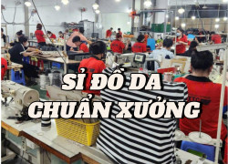 👜 NGUỒN SỈ ĐỒ DA TẬN XƯỞNG | Giá tốt – Nhận làm nhận diện theo yêu cầu