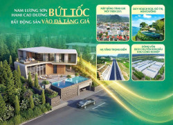 Đất thổ cư Cao Dương 3xx – sổ sẵn – hạ tầng hoàn thiện
Cách Hà Nội chỉ 40km