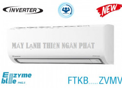 Máy lạnh treo tường Daikin FTKB....ZVMV  với công nghệ Powerful làm lạnh nhanh