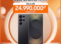 GALAXY S25 ULTRA 256GB