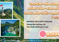 🌄 KHÁM PHÁ CỰC BẮC - HÀ GIANG - CAO BẰNG - LẠNG SƠN 5N4Đ