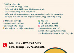 TUYỂN NHÂN VIÊN PHÒNG SẠCH (GIẶT LÀ) – LÀM VIỆC TẠI NHÀ MÁY SAMSUNG