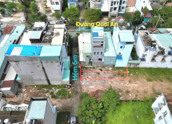 🔔 CHÍNH CHỦ  CẦN BÁN 2 LÔ ĐẤT THỔ CƯ– PHƯỜNG THỚI AN, QUẬN 12 📏 Diện tích: 10 m x 25m 💵 Giá chào: 5.6 tỷ