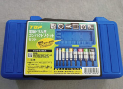 Bộ đầu khẩu TOP KOGYO EDS-824CS