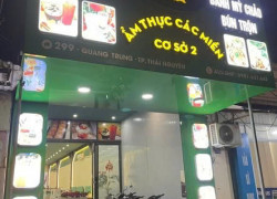 Do bận việc cá nhân, mình cần sang nhượng lại toàn bộ cửa hàng BALIHA TEA – Cơ sở 2.