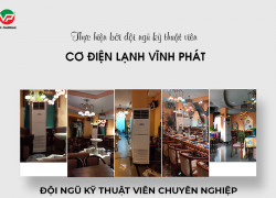 Điều hòa tủ đứng DAIKIN công suất 5.0HP dòng sản phẩm phù hợp cho không gian rộng lớn