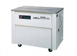 Máy đóng đai thùng Chali Jn740 - tối ưu chi phí