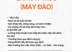 CÔNG TY TNHH XD, TM TIẾN ĐỨC – TUYỂN DỤNG LÁI MÁY MÚC (MÁY ĐÀO)