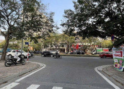 Phố Chu Huy Mân - Vỉa hè, oto tránh dừng đỗ - Mặt tiền rộng - KD đỉnh - Giá chỉ hơn 11₫