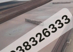 Thép tấm ASTM A515 Gr70 và ASTM A516 Gr70,Thép Tấm Chịu Nhiệt, Thép Lò Hơi, A515 Gr70/A516